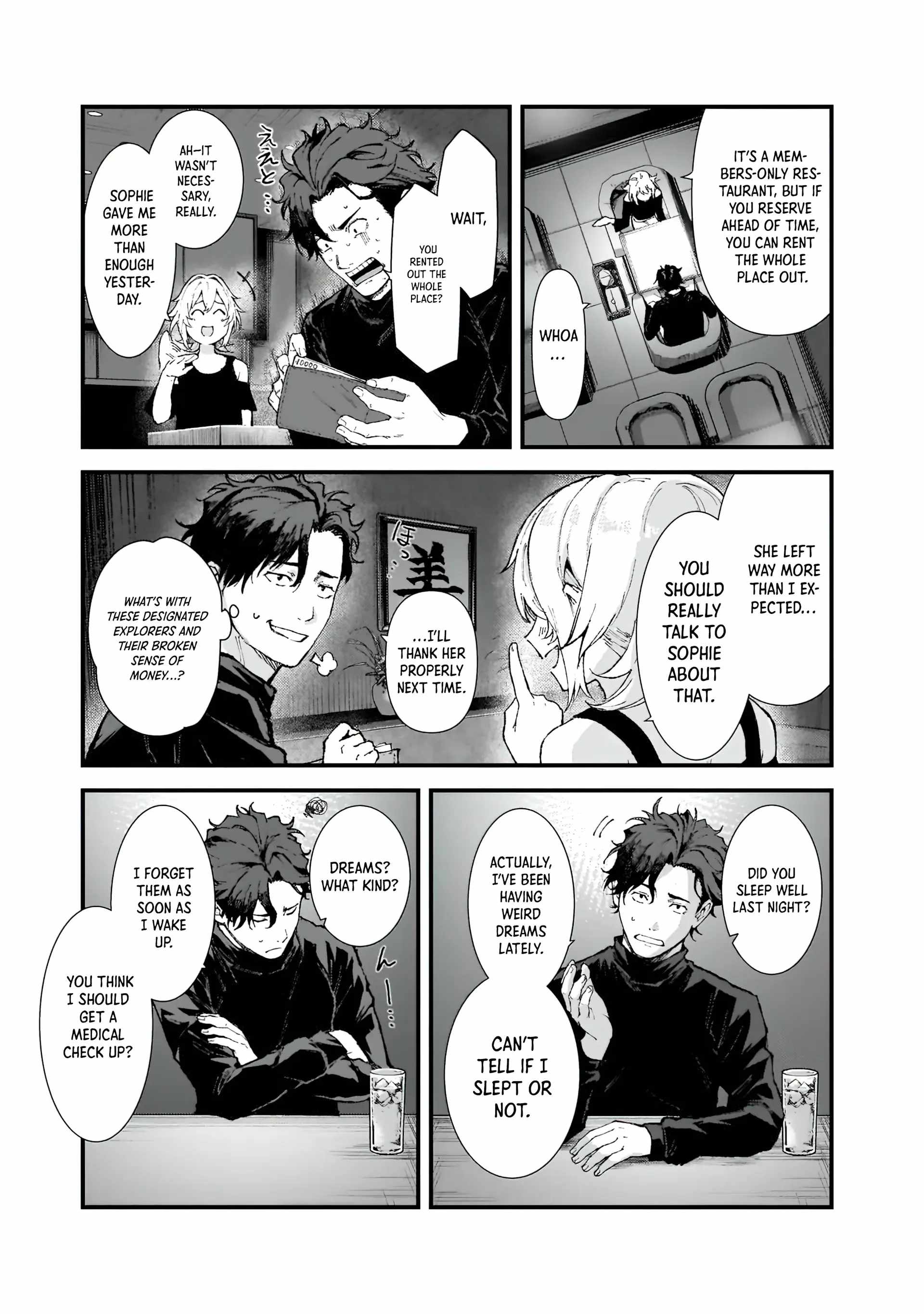 An Ordinary Guy's Crazy Modern Dungeon Survival! Chapter 3.2 7